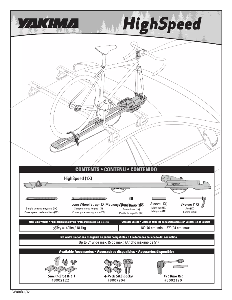 Image de la première page du manuel de l'appareil HighSpeed