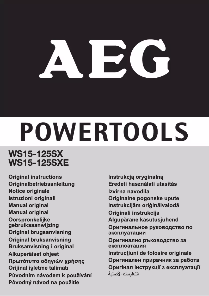Page n°1 - Manuel utilisateur AEG WS 15-125 SX