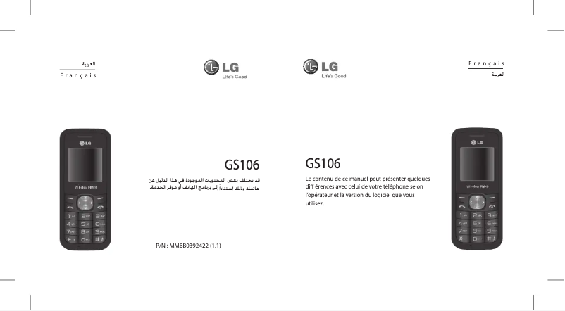 Page n°1 - Manuel utilisateur LG GS106