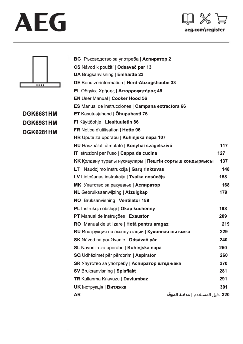 Imagen de la primera página del manual del dispositivo DGK6681HM