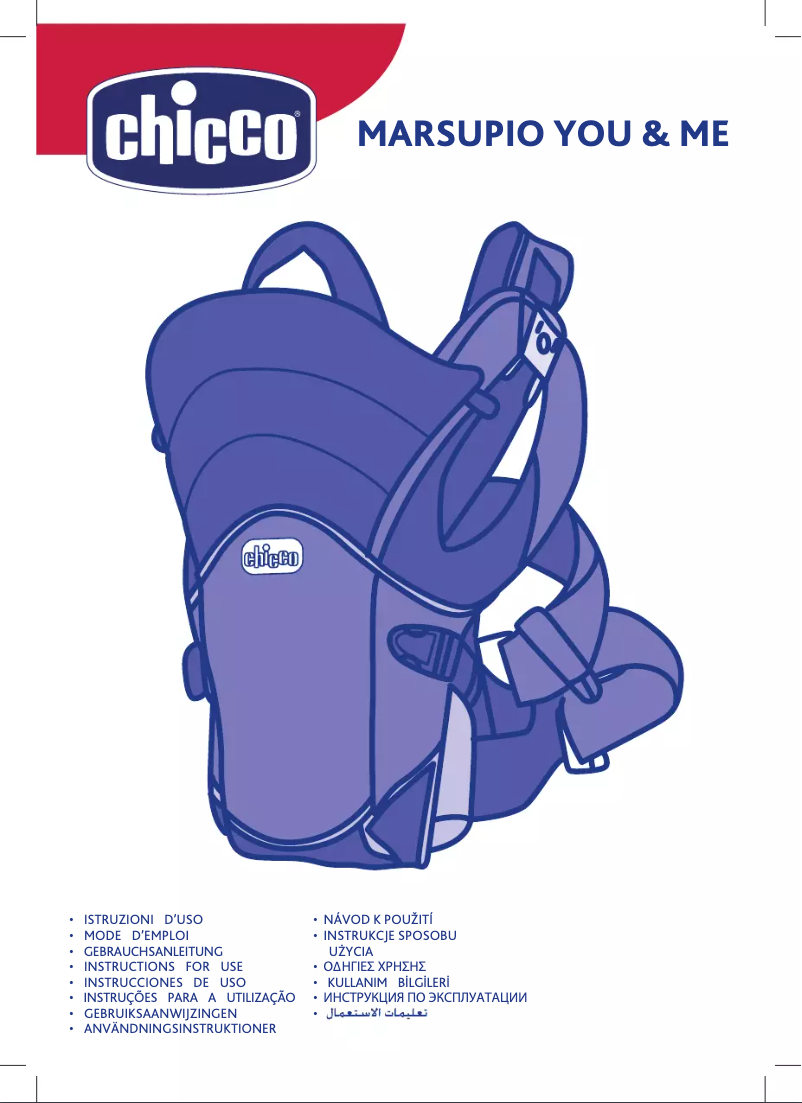 Page n°1 - Manuel utilisateur Chicco You&Me Physio Comfort