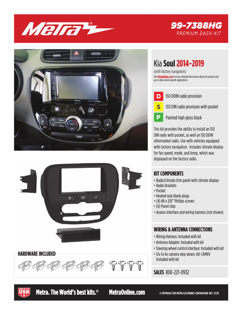 Page 1 de la notice Fiche technique AXESS 99-7388HG