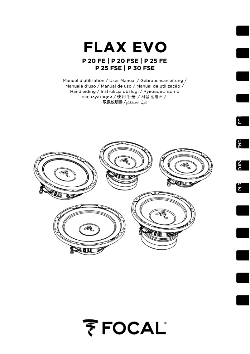Page 1 de la notice Manuel utilisateur Focal Flax Evo P 20 FSE