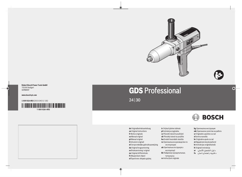 Page n°1 - Manuel utilisateur Bosch GDS 24 Professional