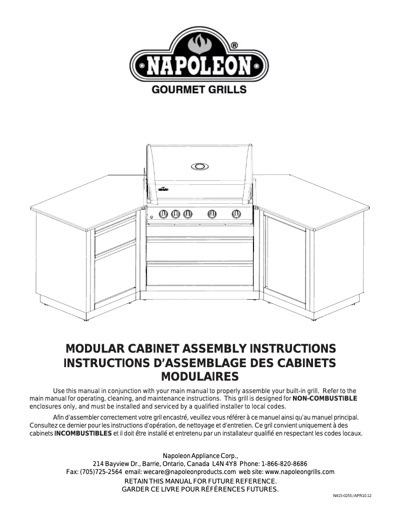 Image de la première page du manuel de l'appareil OASIS 300