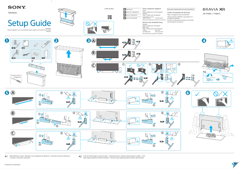 Página 1 del manual Guía de instalación Sony XR-77A80L