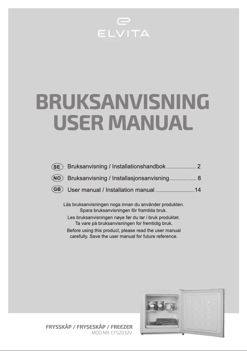 Image de la première page du manuel de l'appareil CFS2032V