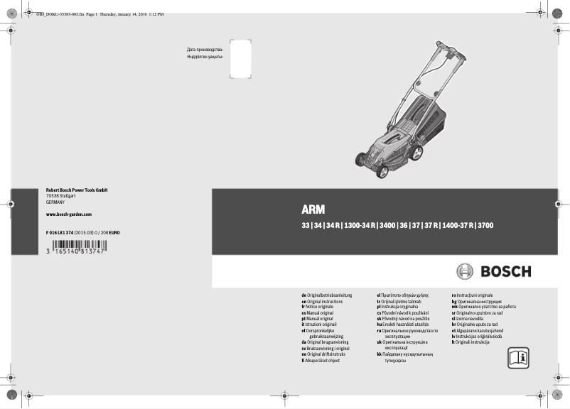 Page n°1 - Manuel utilisateur Bosch ARM 36