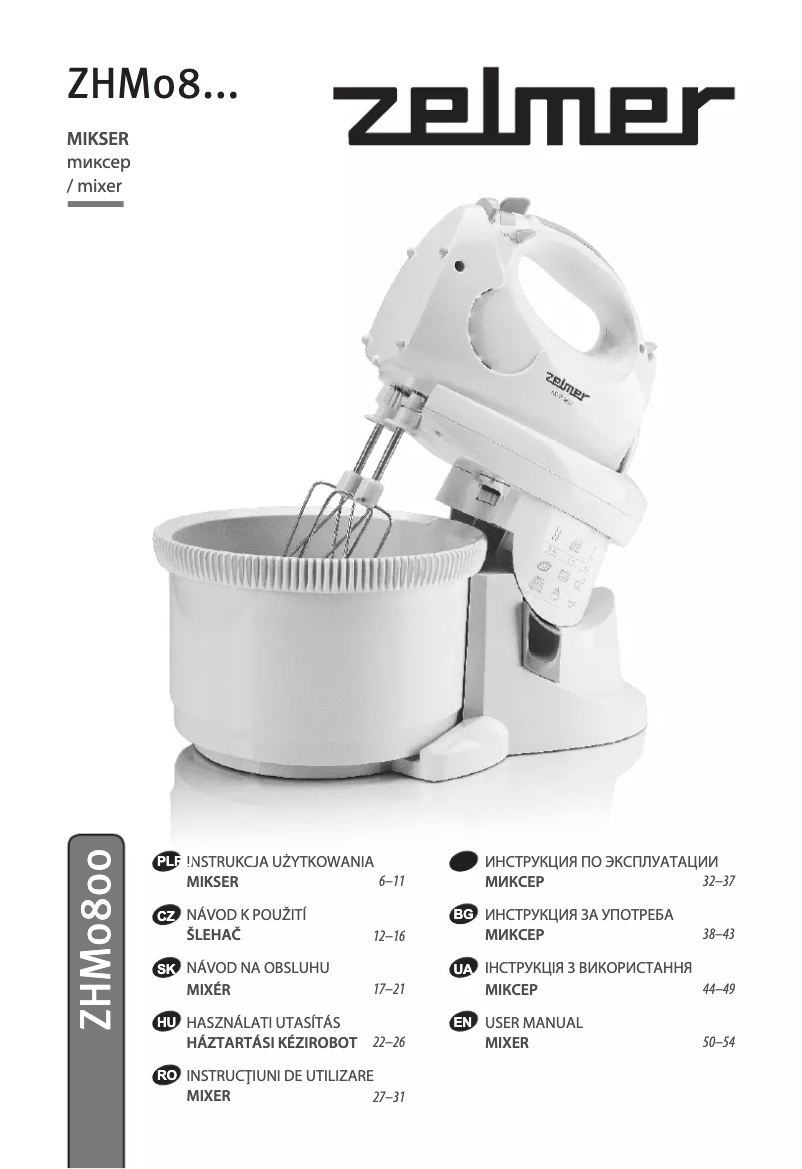 Page 1 de la notice Manuel utilisateur Zelmer ZHM0861S
