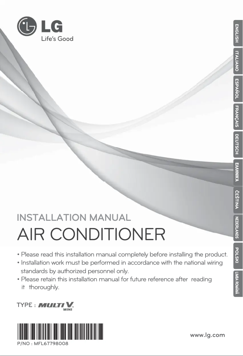 Page n°1 - Manuel utilisateur LG ARUN50LS2B