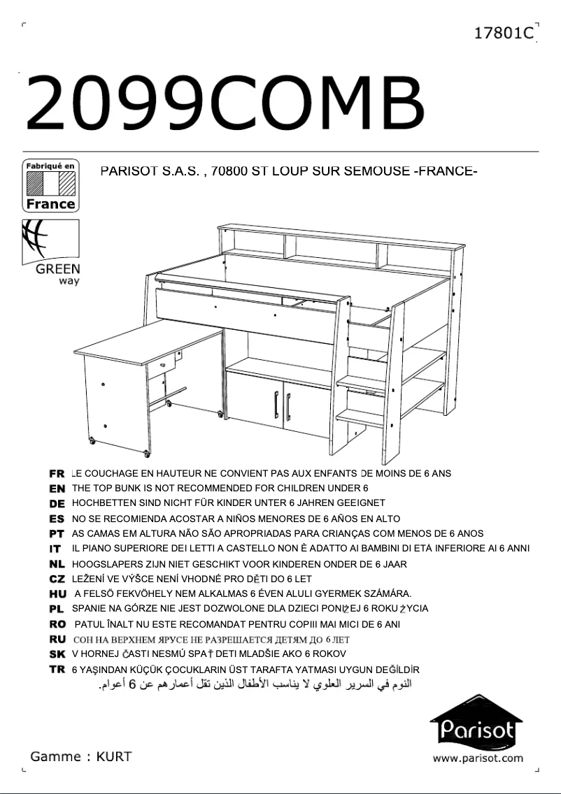Page 1 de la notice Manuel utilisateur Parisot Kurt 2099COMB