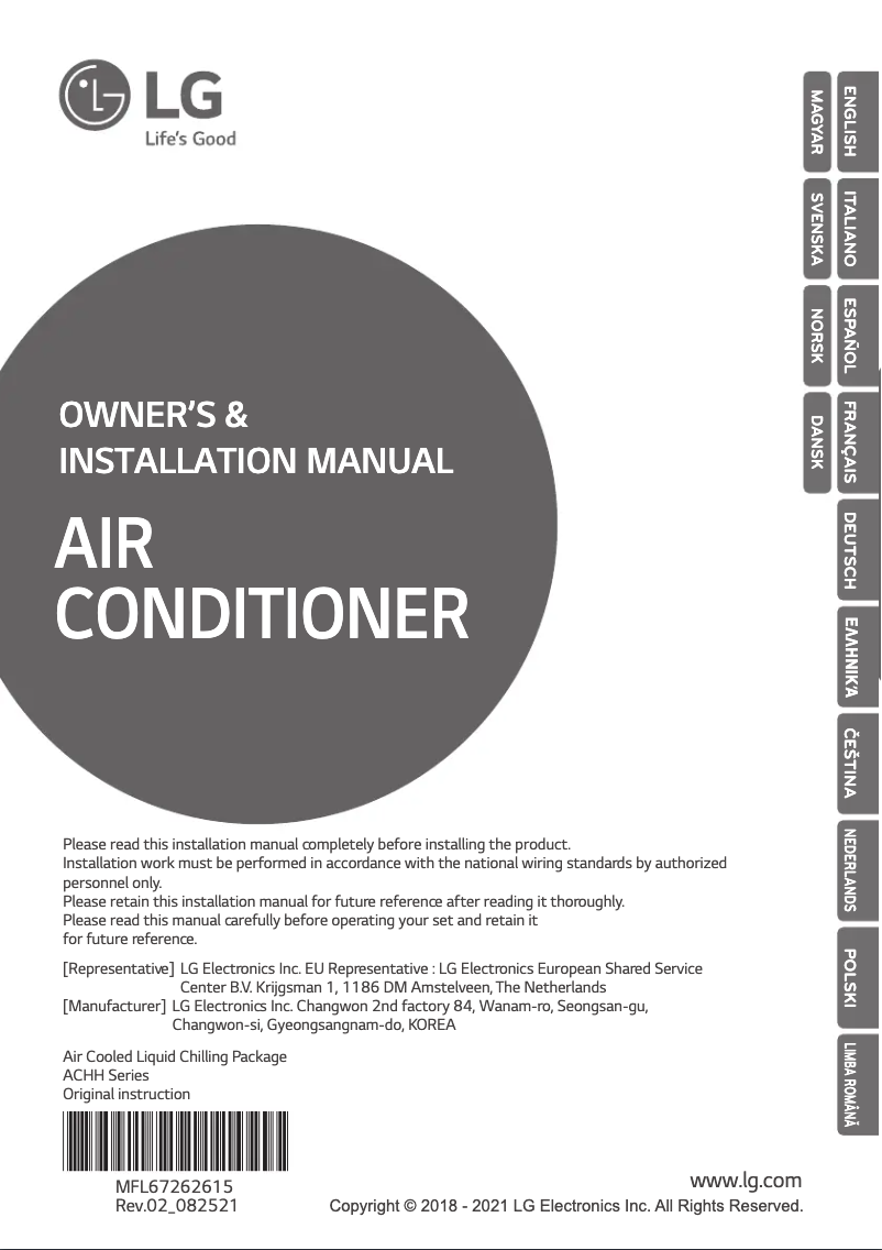 Page n°1 - Manuel utilisateur LG ACHH050LBAB