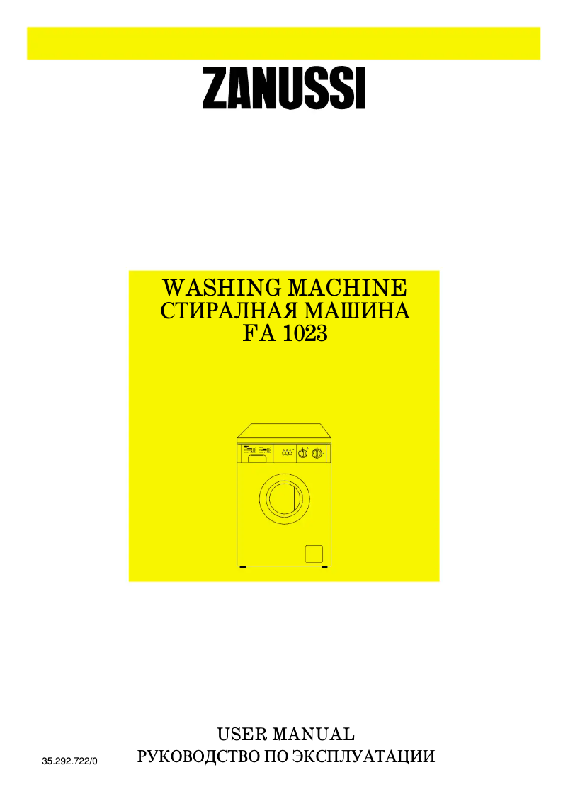 Página 1 del manual Manual de usuario Zanussi FA 1023