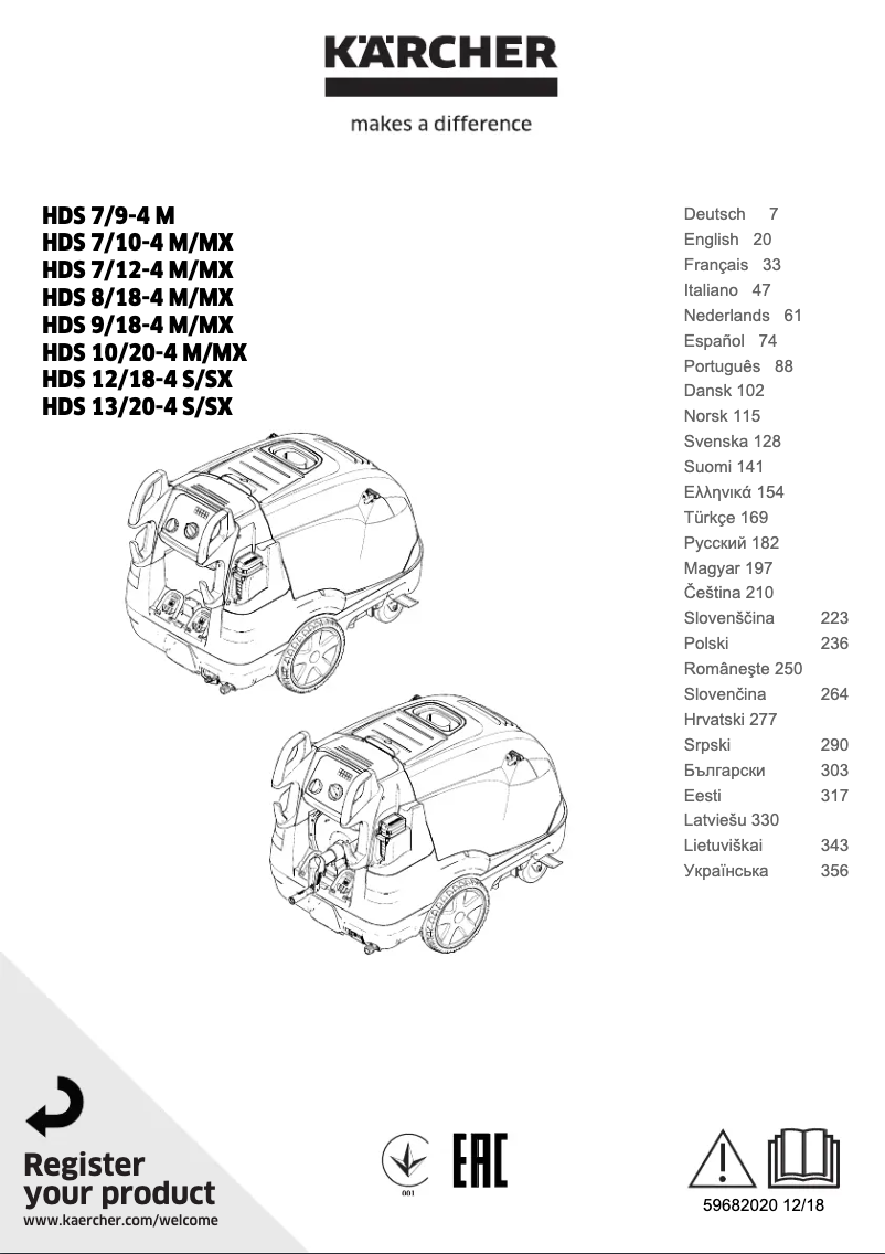 Page n°1 - Manuel utilisateur Kärcher HDS 12/18-4 SX