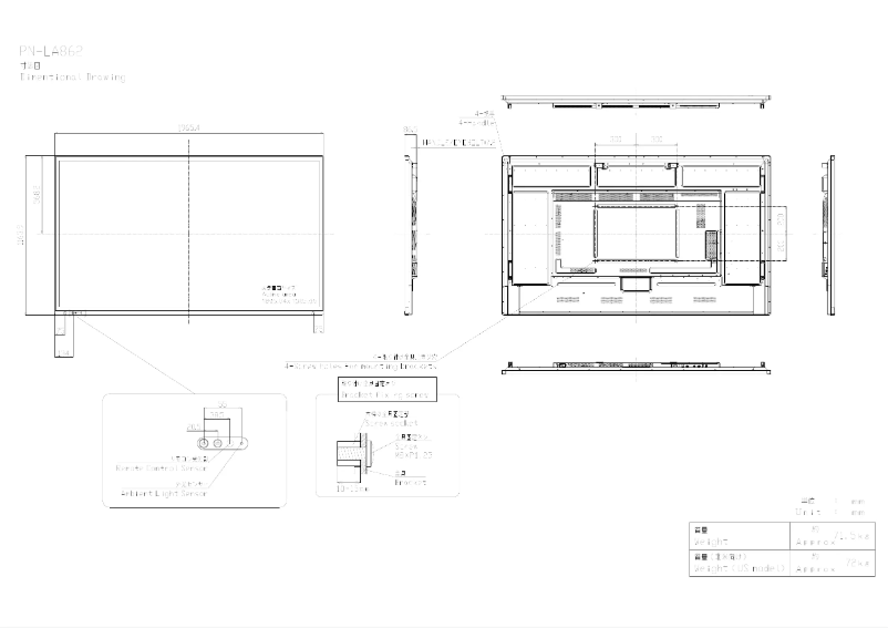 Page n°1 - Dessin technique Sharp PN-LA862