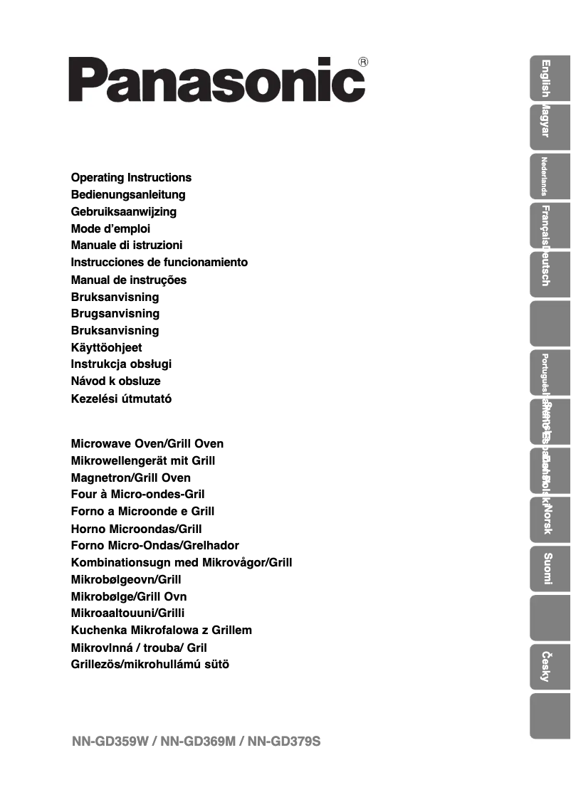 Image de la première page du manuel de l'appareil NN-GD379S
