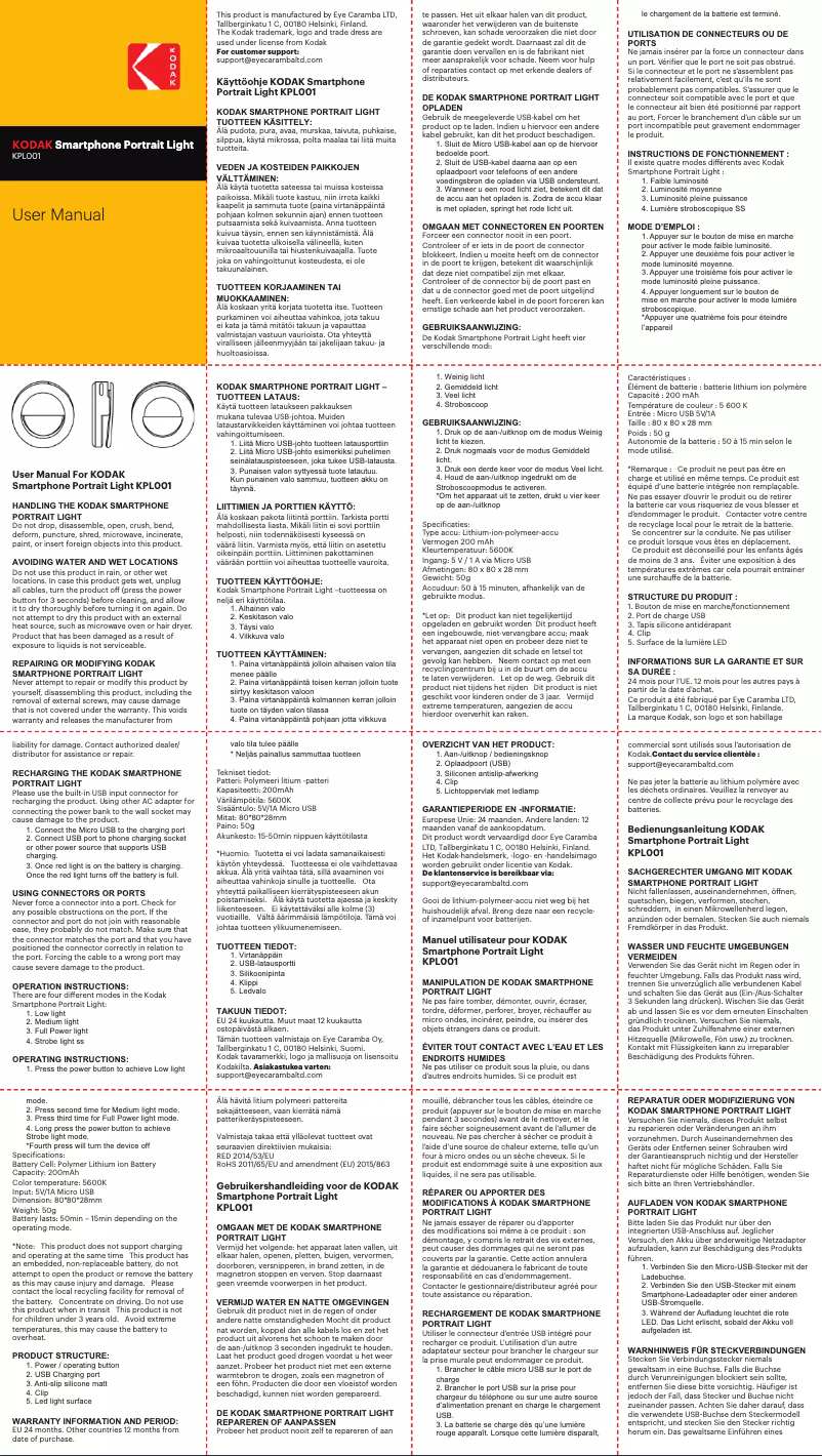 Image de la première page du manuel de l'appareil Smartphone Portrait Light KPL001