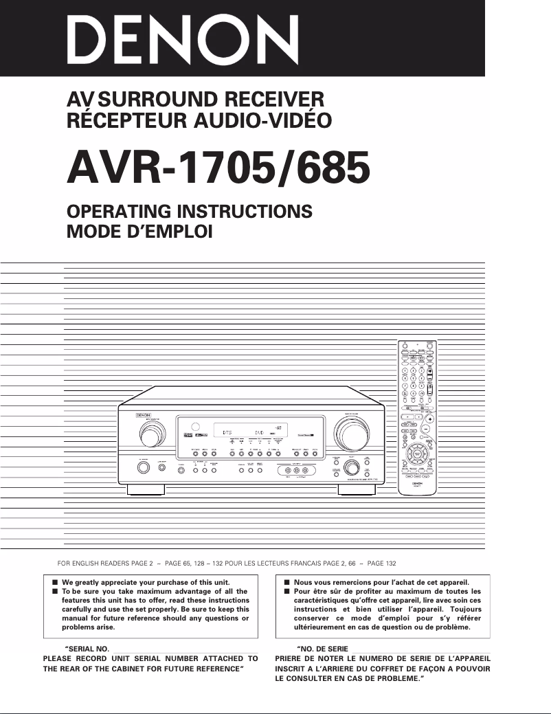 Image de la première page du manuel de l'appareil AVR-1705