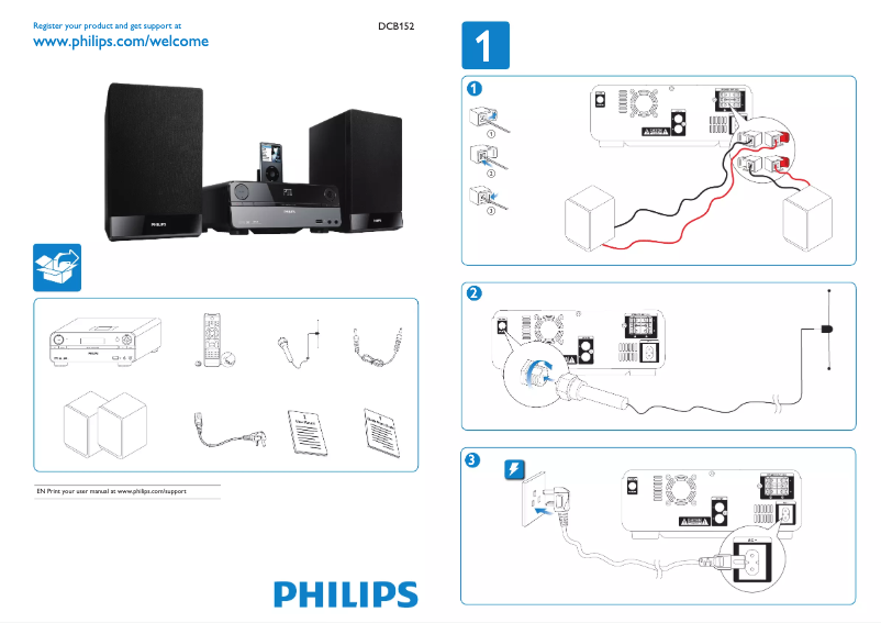 Page n°1 - Guide de démarrage rapide Philips DCB152