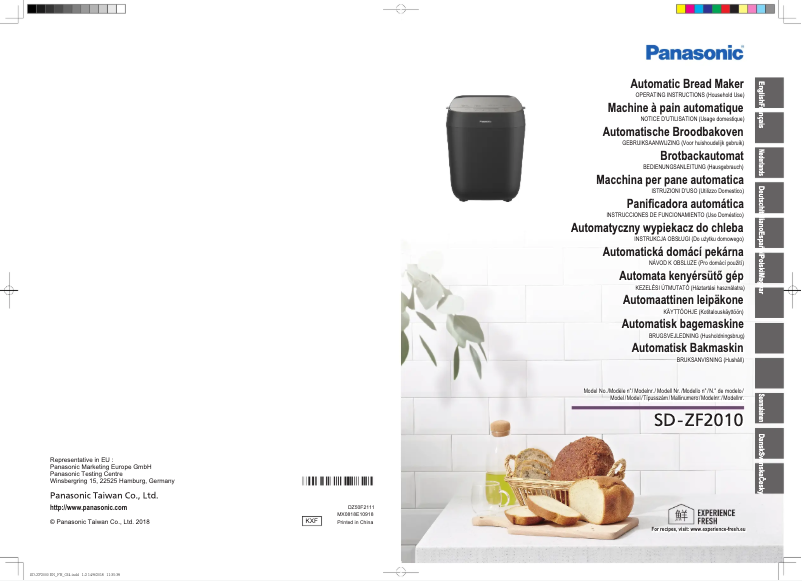 Page n°1 - Manuel utilisateur Panasonic SD-ZF2010
