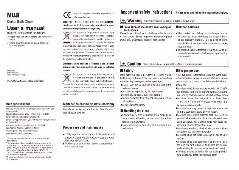 Page n°1 - Manuel utilisateur Muji Digital Bath Clock 1152516