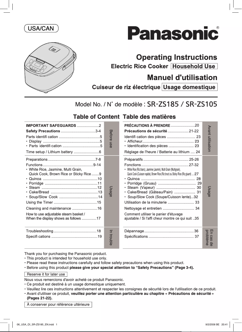 Image de la première page du manuel de l'appareil SR-ZS105