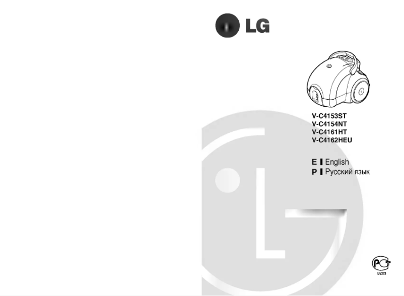 Page n°1 - Manuel utilisateur LG V-C4162HEU
