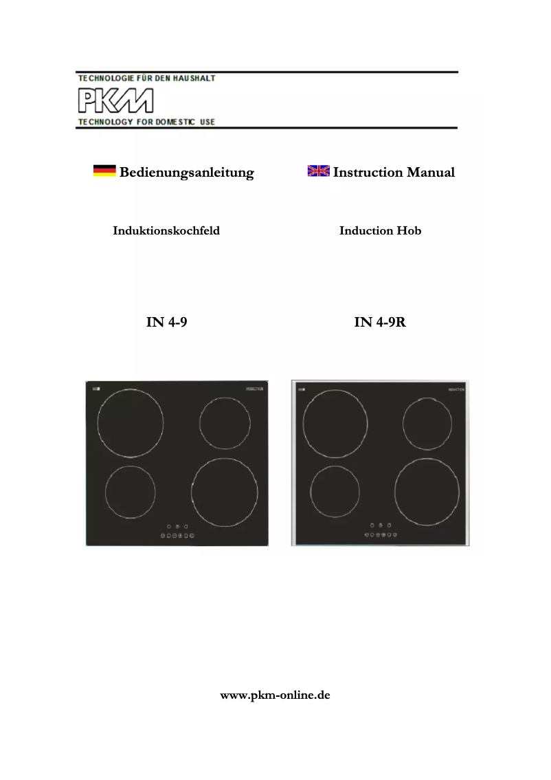 Page 1 de la notice Manuel utilisateur PKM IN4-9