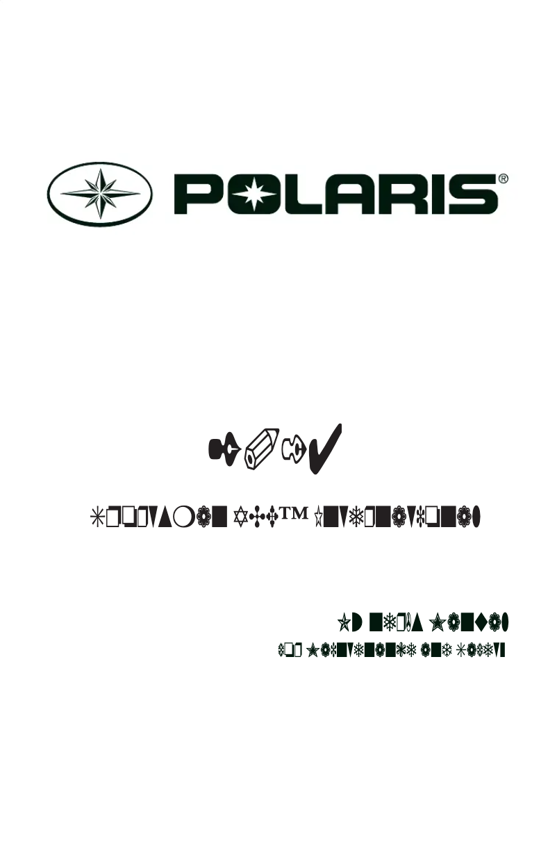 Página 1 del manual Manual de usuario Polaris Sportsman Ace (2014)