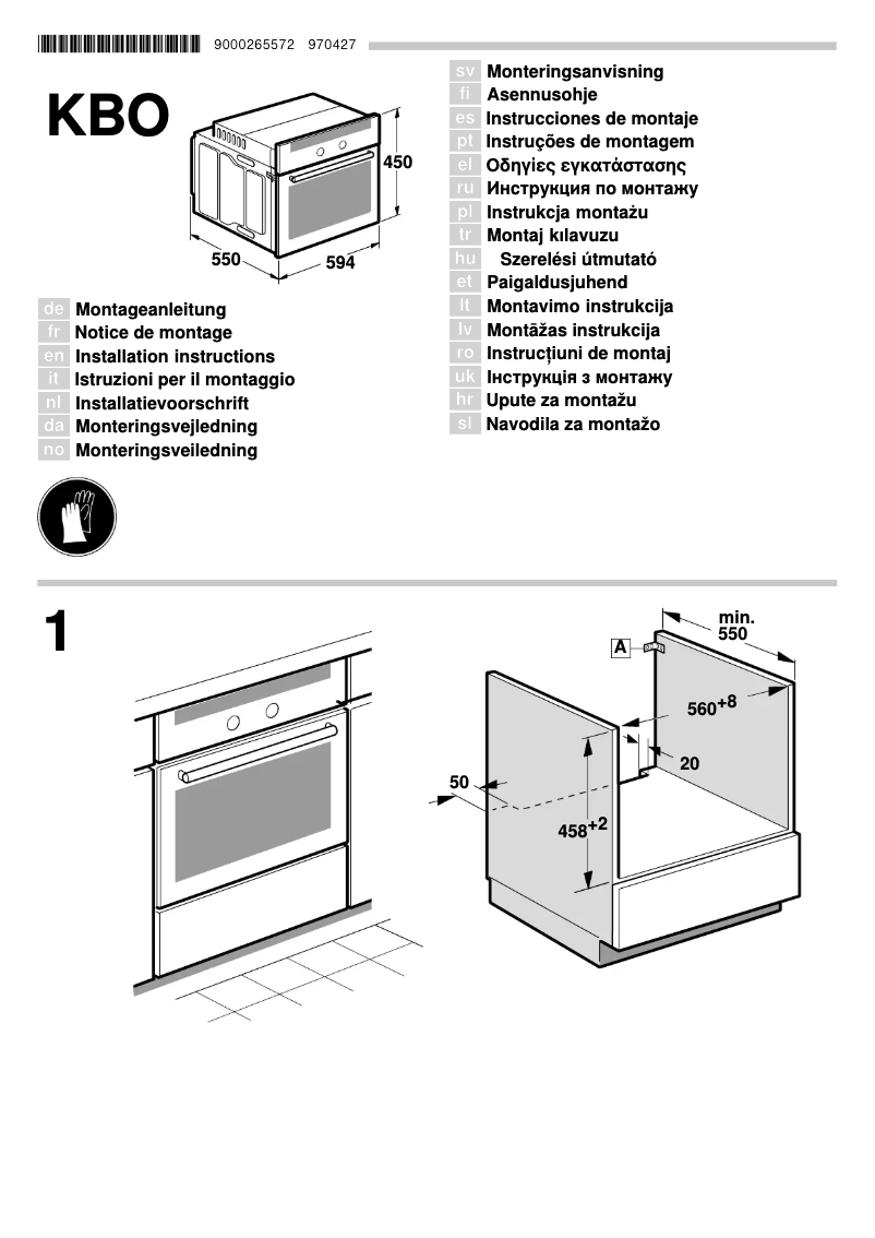Page n°1 - Guide d'installation Neff C17E64N0
