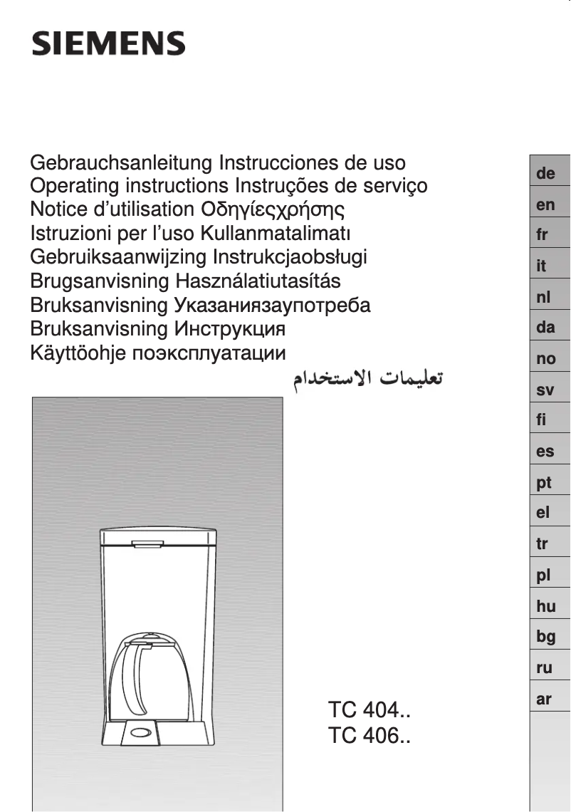 Page 1 de la notice Manuel utilisateur Siemens TC40KAE