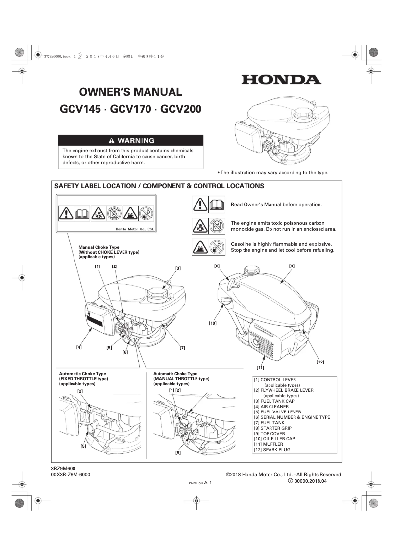 Image de la première page du manuel de l'appareil Combi 753 V