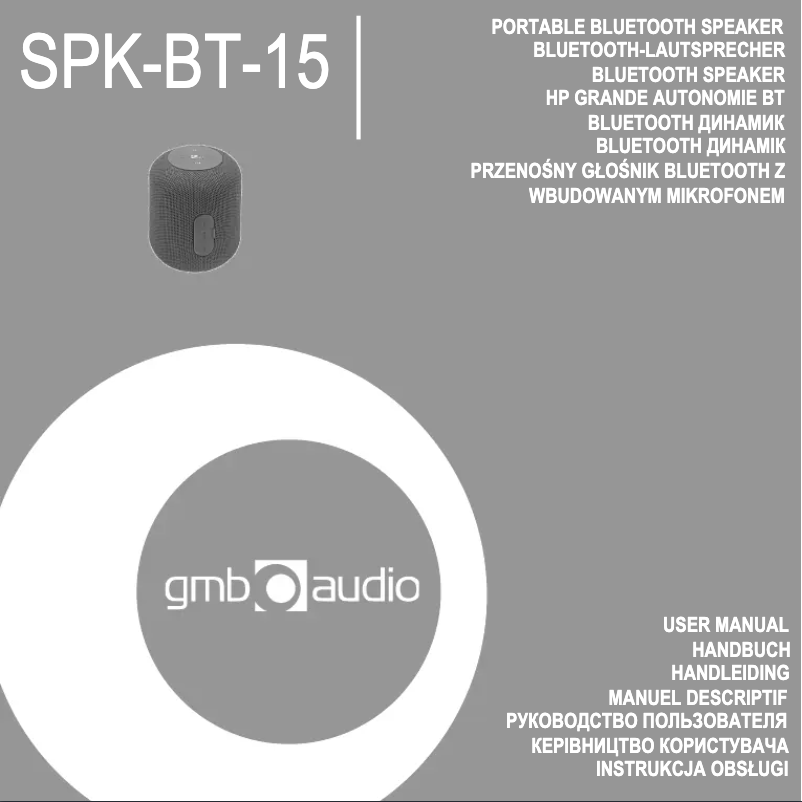 Page n°1 - Manuel utilisateur Gembird SPK-BT-15