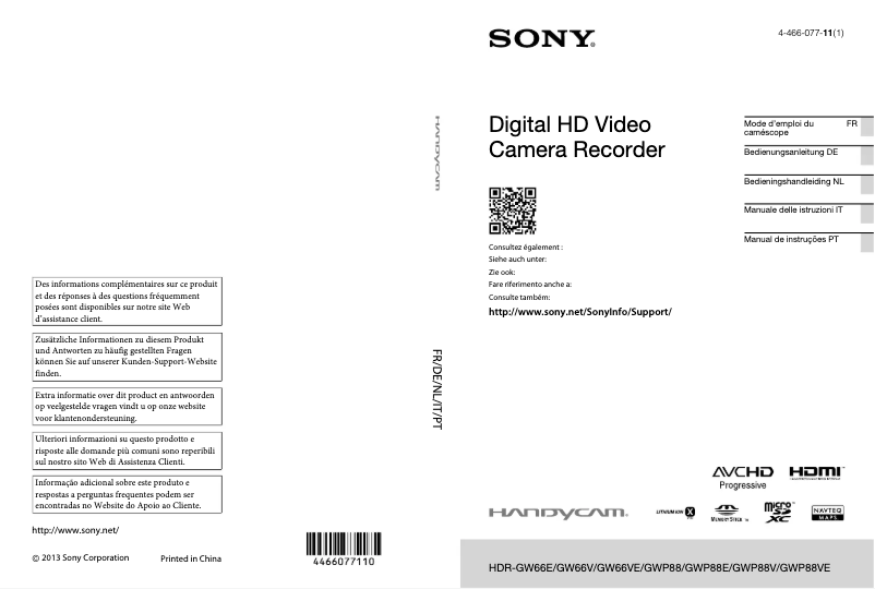 Page n°1 - Manuel utilisateur Sony HDR-GW66E