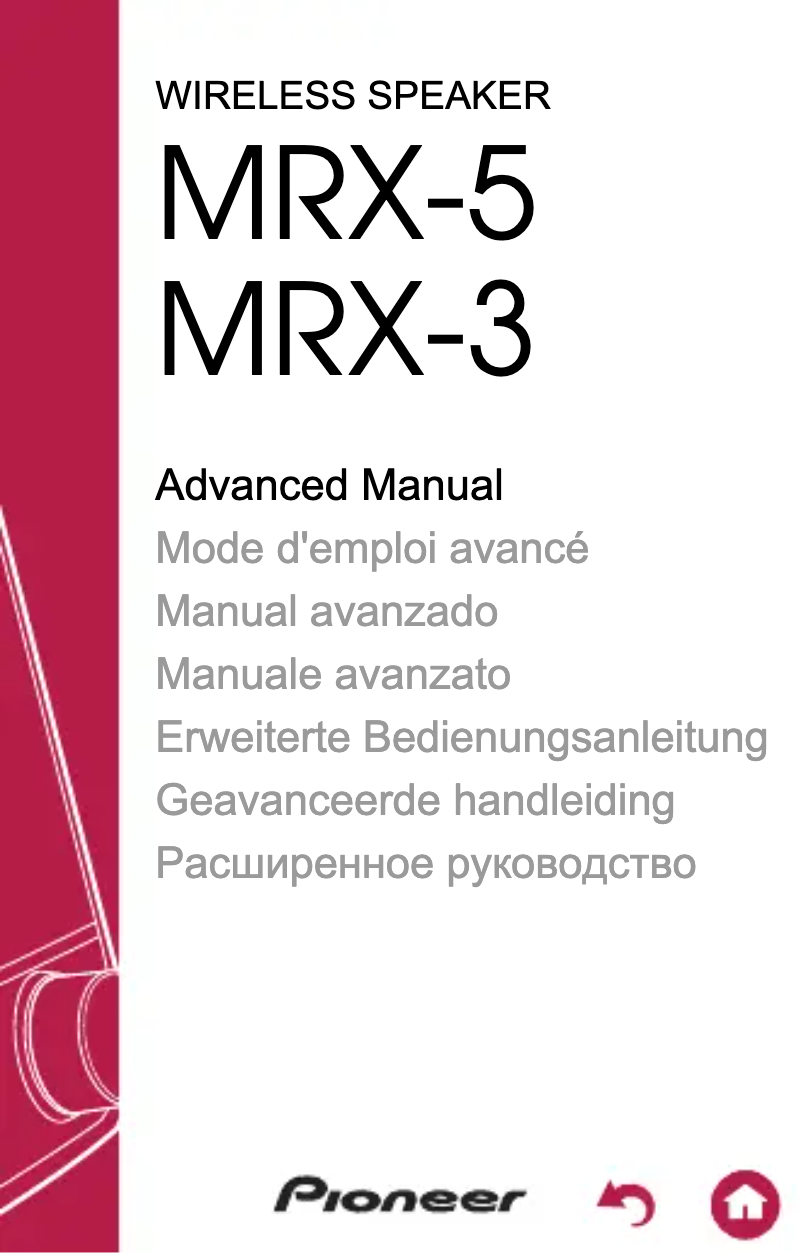 Page 1 de la notice Manuel utilisateur Pioneer MRX-3