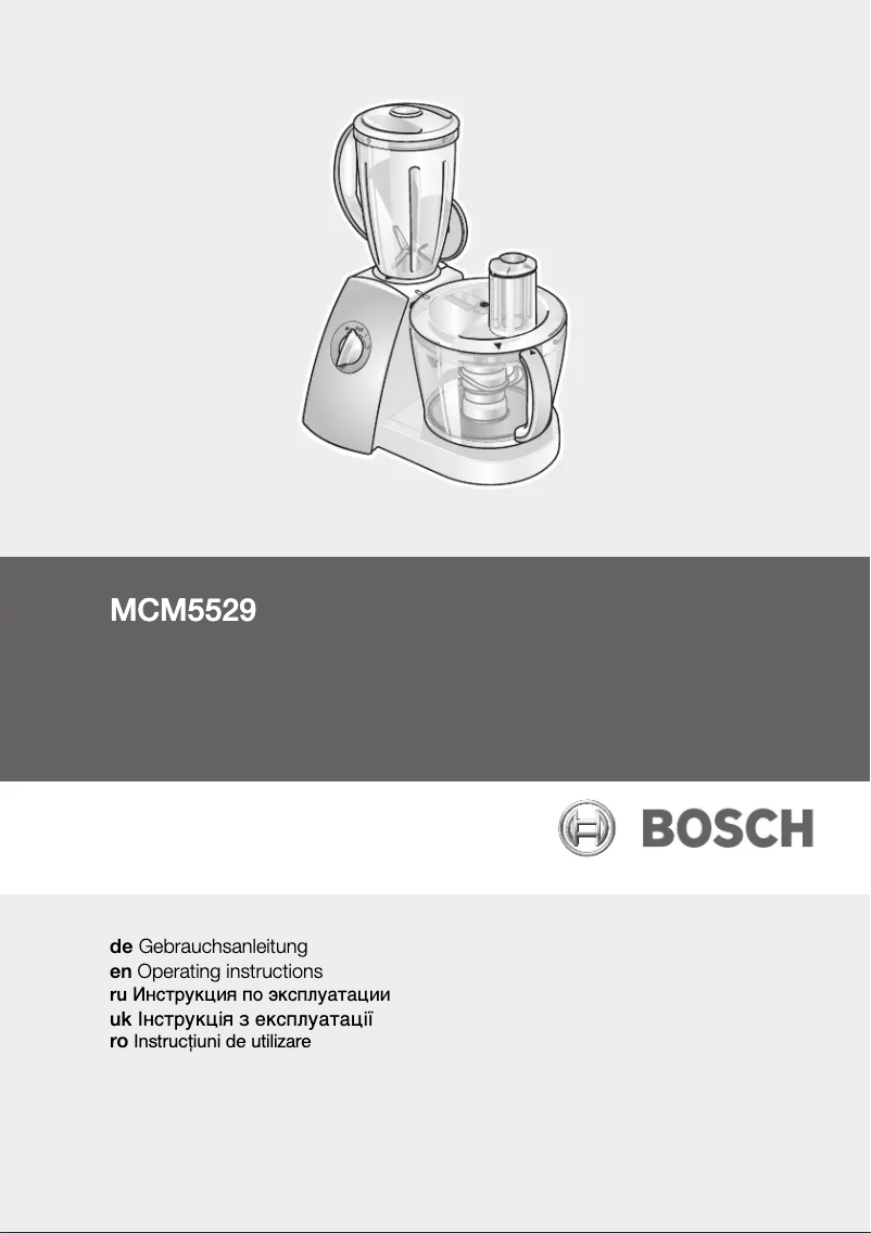 Page n°1 - Manuel utilisateur Bosch MCM5529