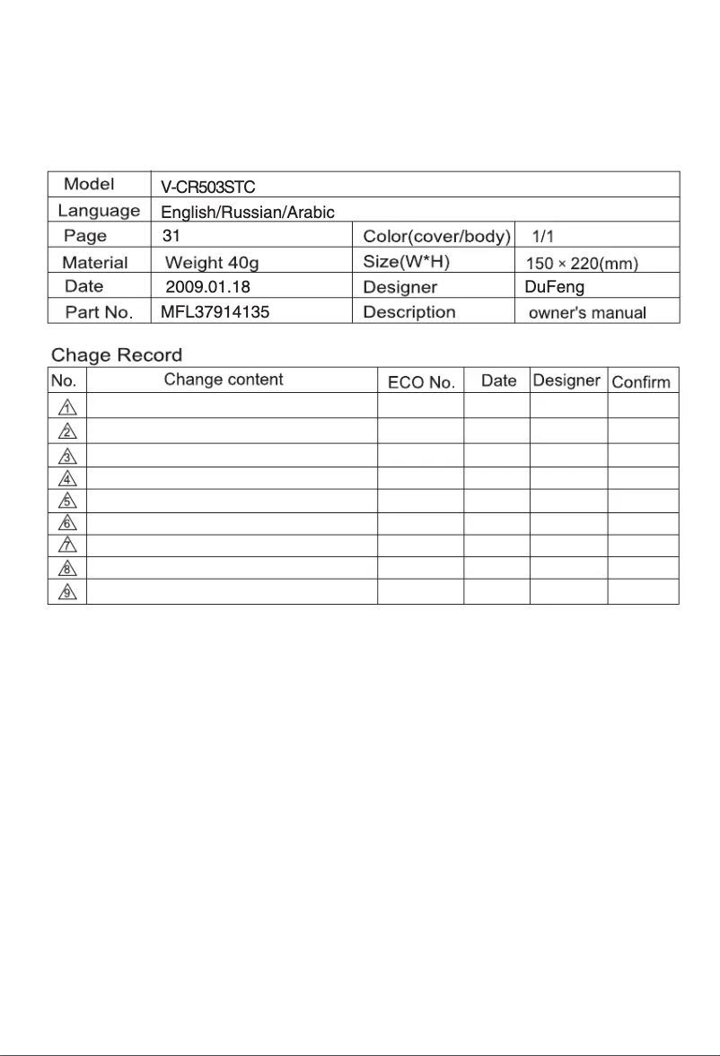 Page n°1 - Manuel utilisateur LG V-CR503STC