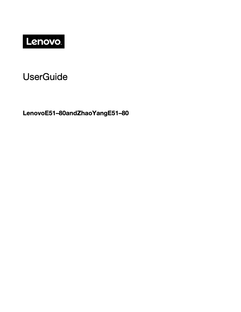 Page n°1 - Manuel utilisateur Lenovo E51