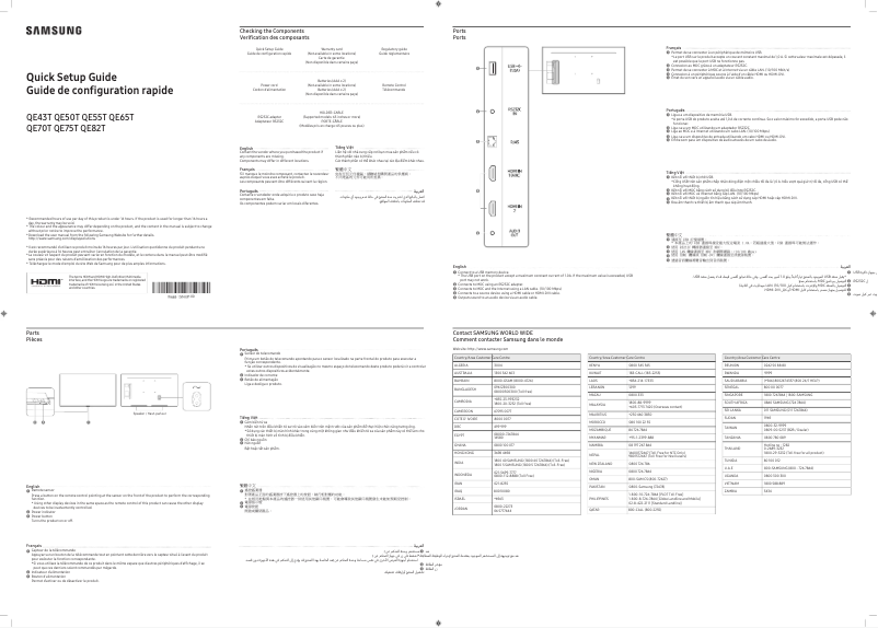 Page 1 de la notice Manuel utilisateur Samsung QE50T