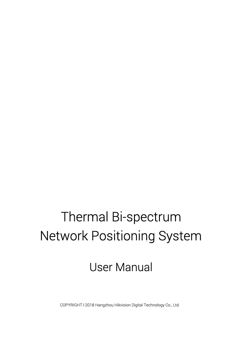 Image de la première page du manuel de l'appareil DS-2TD8166-100C2F