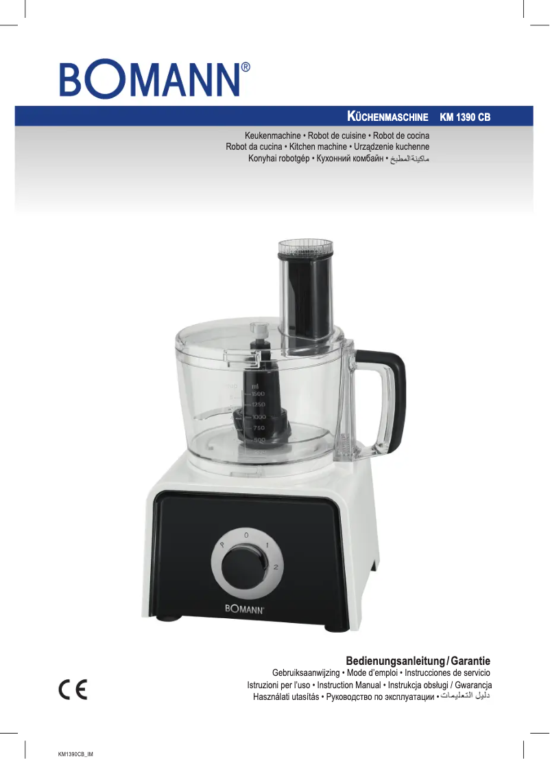 Image de la première page du manuel de l'appareil KM 1390 CB