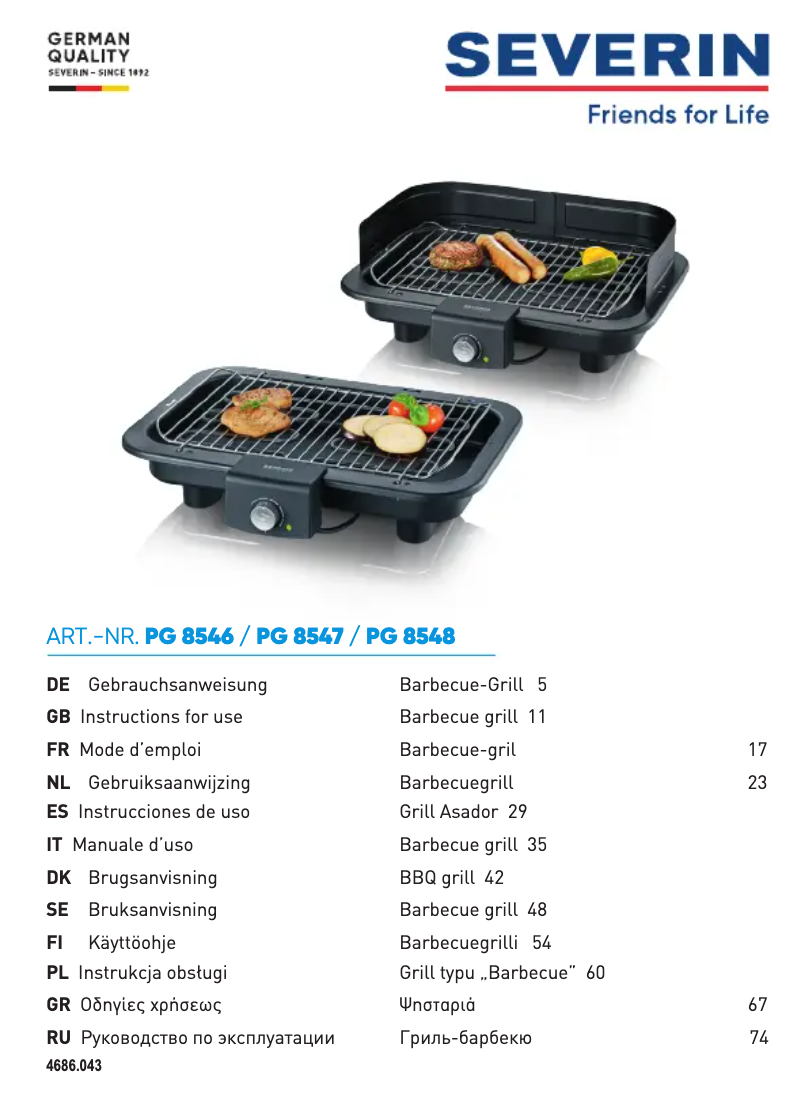 Imagen de la primera página del manual del dispositivo PG 8548