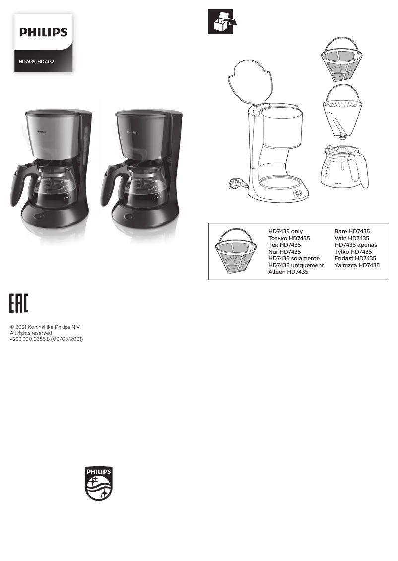 Page n°1 - Manuel utilisateur Philips Daily Collection HD7435