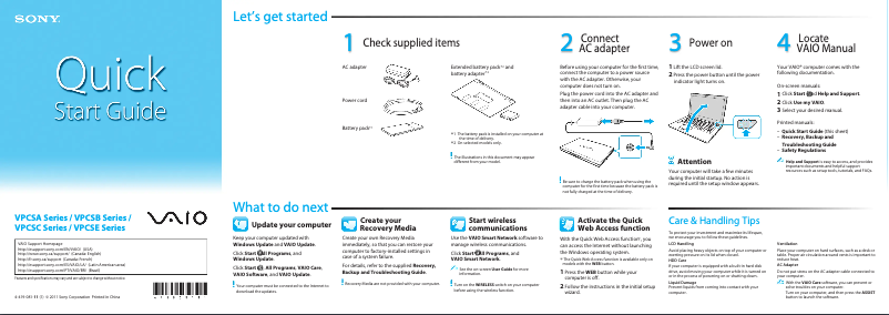Page n°1 - Guide d'installation Sony Vaio VPCSE2SFX