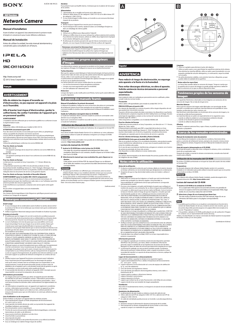 Image de la première page du manuel de l'appareil SNC-CH110