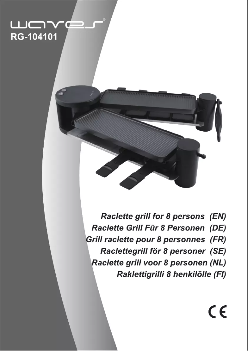 Image de la première page du manuel de l'appareil RG-104101