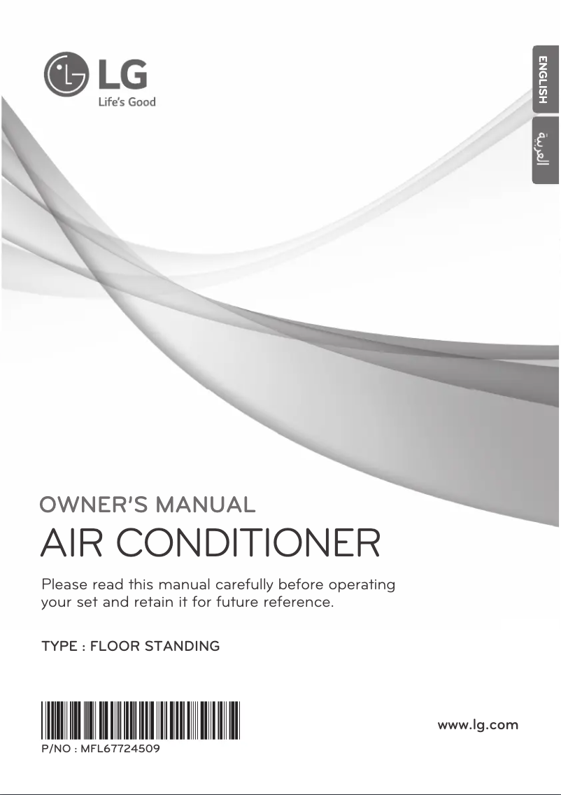 Page 1 de la notice Manuel utilisateur LG APNW50LT2E0