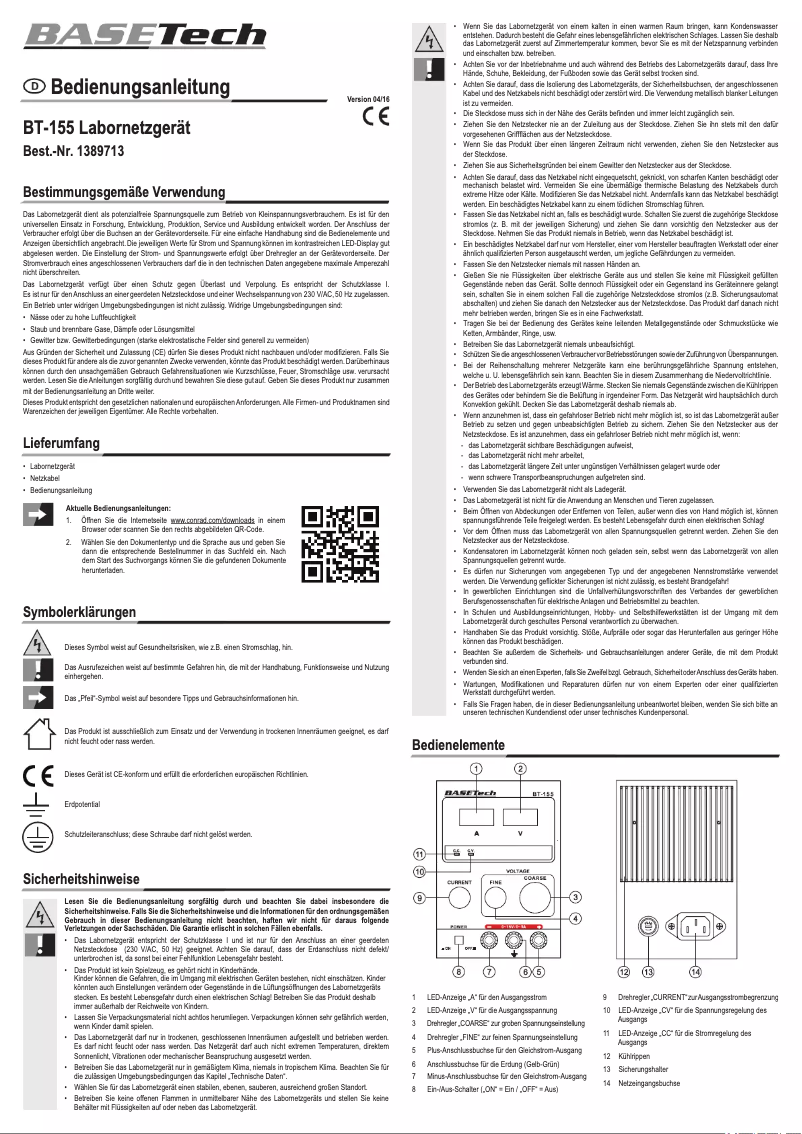 Image de la première page du manuel de l'appareil BT-155
