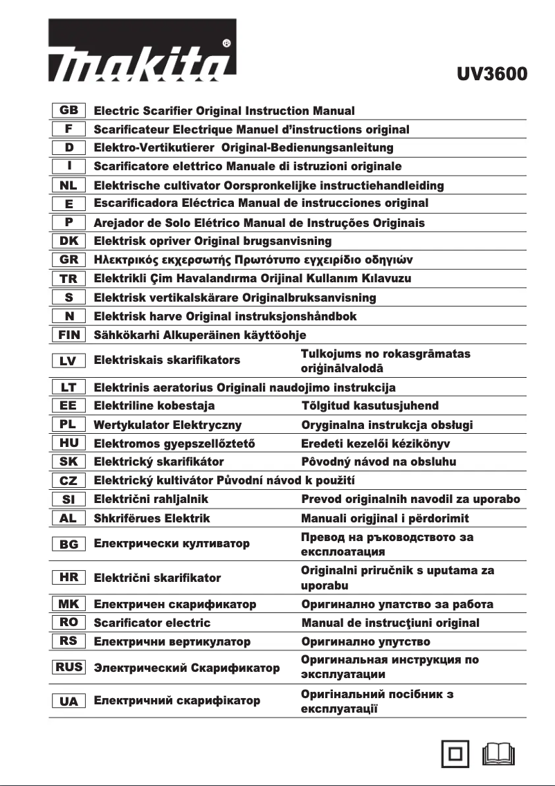 Page n°1 - Manuel utilisateur Makita UV3600