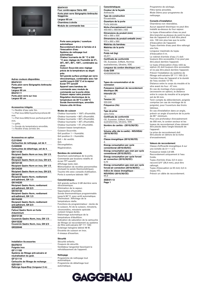 Imagen de la primera página del manual del dispositivo BS474101